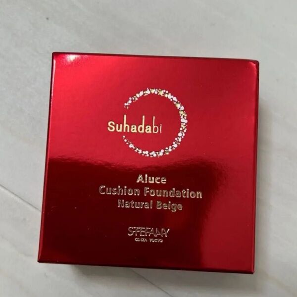 Suhadabi Aluceクッションファンデーション ナチュラルベージュ 本体