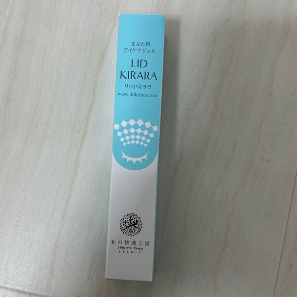 北の快適工房 LID KIRARA リッドキララ まぶた用アイケアジェル 10g
