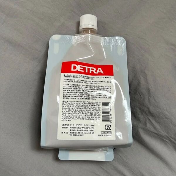 デトラ トリートメント 400g リトルサイエンティスト DETRA