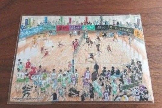 ハイキュー!! スクールデイズ ブロマイド ①