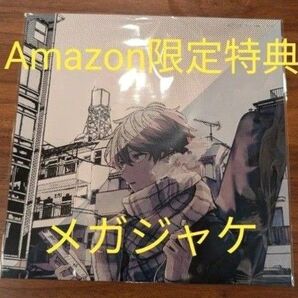 for GIVEN センチミリメンタル Amazon限定特典 メガジャケ