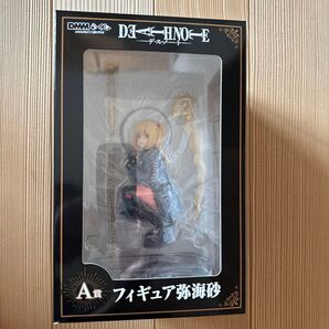 デスノート フィギュア 弥海砂 プレミアムフィギュア 未使用 A賞