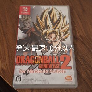 【Switch】 ドラゴンボール ゼノバース2 for Nintendo Switch