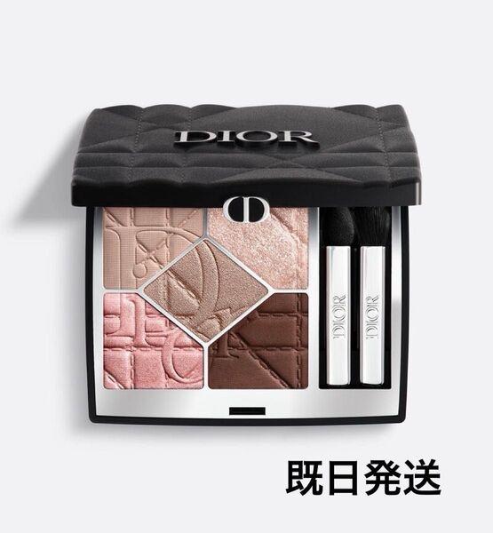 新品未使用Dior ディオールショウ サンク クルール 647 シルク トープ