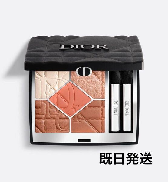新品未使用Dior ディオールショウ サンク クルール671 コーラル クチュール