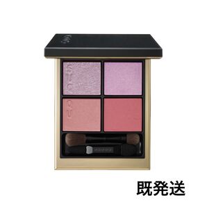 新品未使用シグニチャー カラー アイズ (2025 サマー コレクション) 148 萌日向 -MOEHINATA