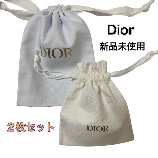 新品未使用ディオールDior【巾着ポーチ2枚セット】ディオール ノベルティ 巾着