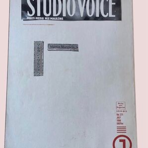 【美品】Martin Margiela特集 STUDIO VOICEとブルータス別冊付録のセット メゾンマルジェラ