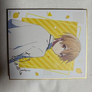 すとぷり 色紙