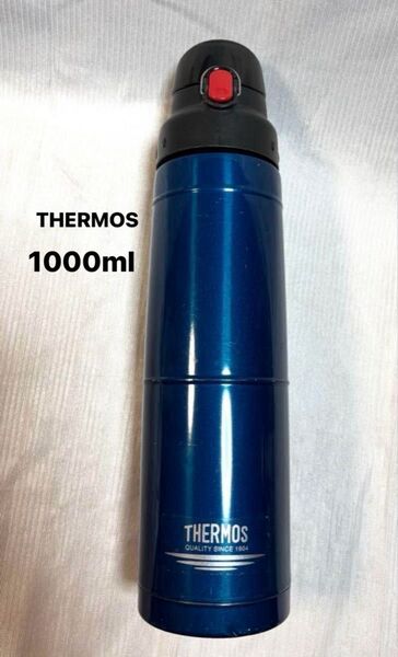 サーモス 水筒 1000ml FDK-1001f 水筒 ステンレスボトル 軽量 ワンタッチ アウトドア 1L マグボトル