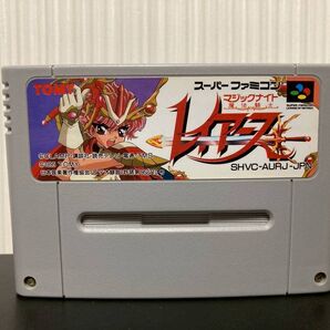 SFC 魔法騎士 レイアース スーパーファミコン スーファミ