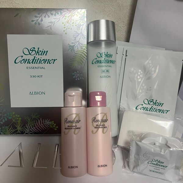 アルビオン 薬用スキンコンディショナー エッセンシャル N 330 キット