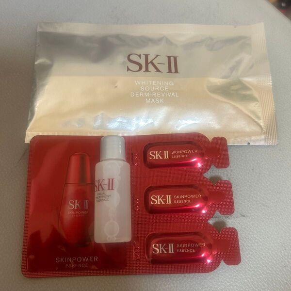 SK-II