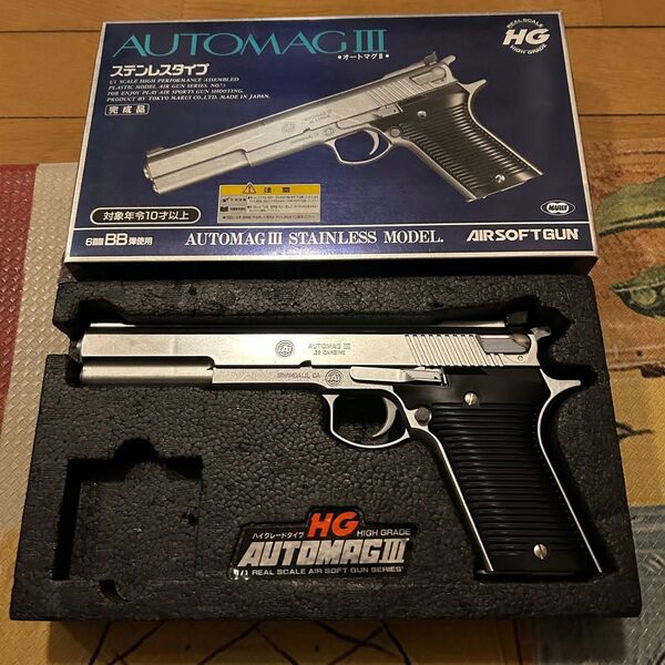 ☆外観美品☆ 東京マルイ オートマグ AUTOMAG III エアガン 東京マルイ AUTOMAG3
