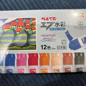 ぺんてる エフ水彩 ポリチューブ 12色セット