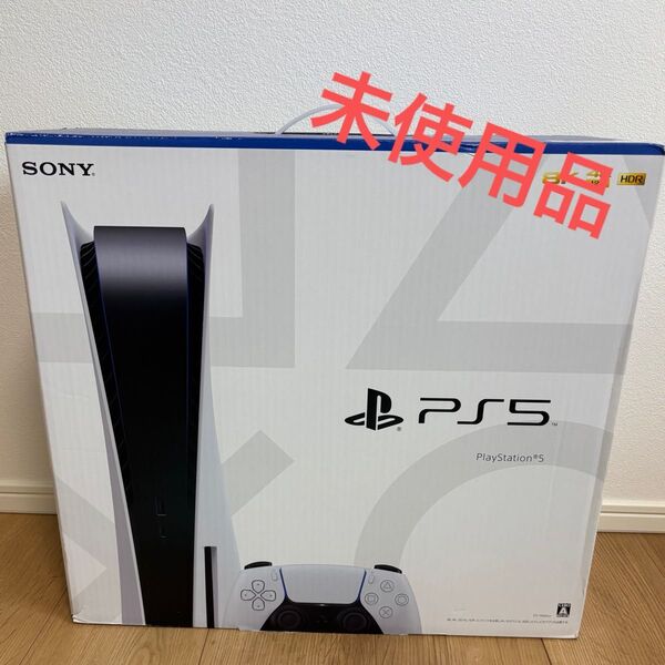 CFI-1100A PS5本体 未使用品 SONY ディスクドライブ搭載モデル