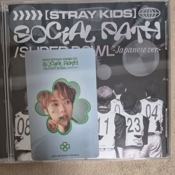 新品 通常盤 Stray Kids CD/Social Path Super Bowl 両面トレカ マイル有 リノ Leeknow
