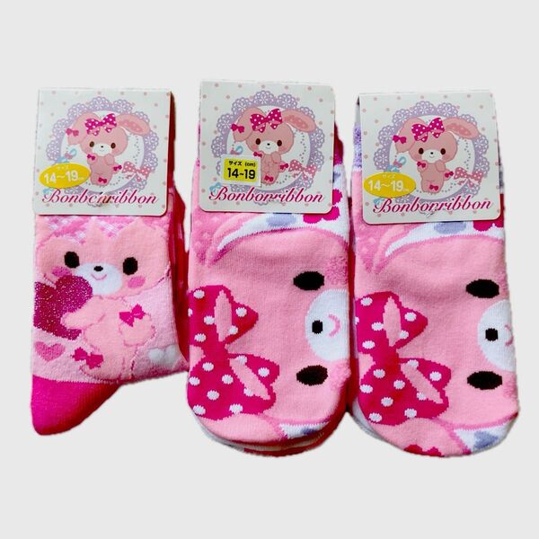 ぼんぼんりぼん 靴下 ソックス 3足 14〜19cm サンリオ