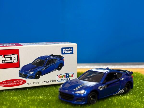 トミカ BRZ