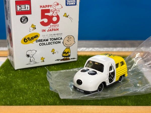 トミカ スヌーピー