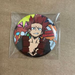 ヒロアカ 切島鋭児郎 缶バッジ