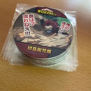 【美品】ヒロアカ 切島鋭児郎 コースター 40枚