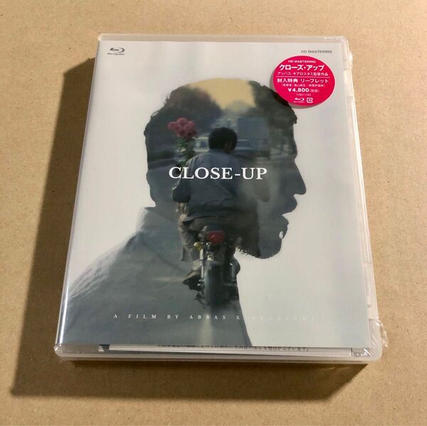 新品未開封 クローズアップ (Blu-ray Disc) アッバス・キアロスタミ