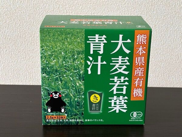 大麦若葉青汁 32包入 株式会社タケイ