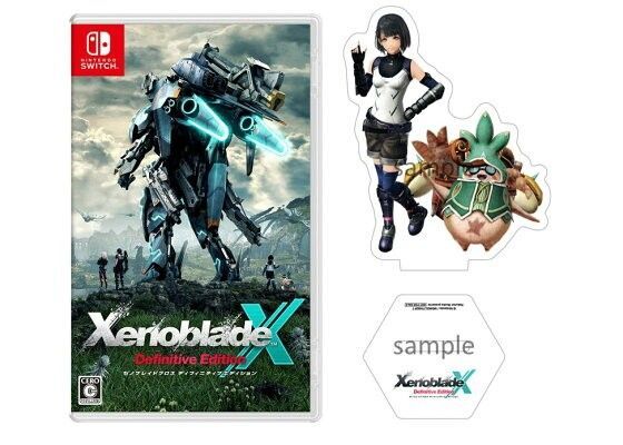 【Switch】 ゼノブレイドクロス ディフィニティブエディション 限定特典アクリルスタンド