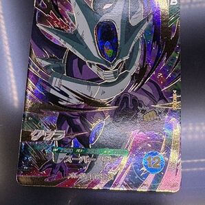 ドラゴンボールスーパーダイバーズ sdv3-035 クウラ