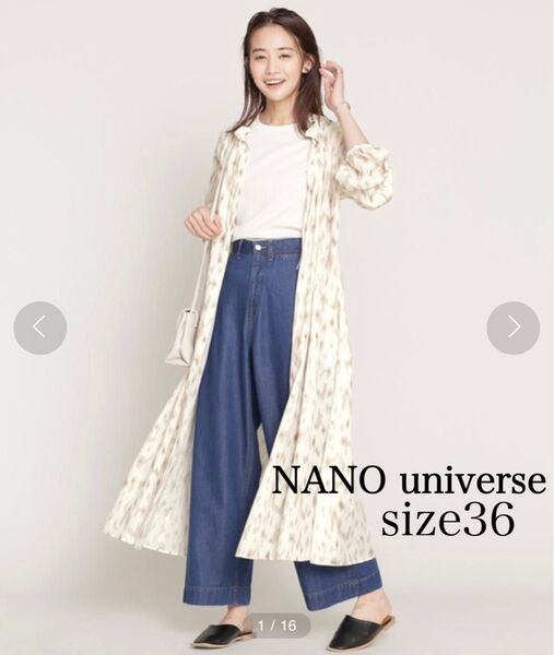 美品 ナノユニバース ぼかしプリントギャザーワンピース 長袖