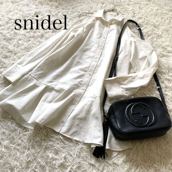 snidel オープンショルダーシャツワンピース オフホワイト