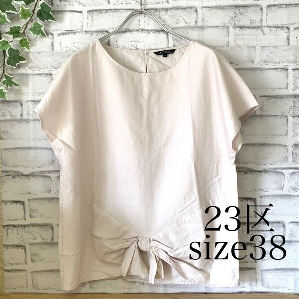 美品 23区 フレンチスリーブトップス ベージュ size38 レディース リボン