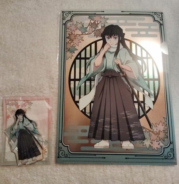 京まふ 鬼滅の刃 時透 無一郎 アクリルスタンド クリアファイル セット /アニプレックス アクスタ