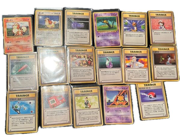 ★ ポケカ 旧裏 マークなし 17枚 ポケモン4枚 その他13枚 トレカ