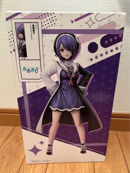 【新品未開封】 音霊魂子 フィギュア 1/7スケール タイトー限定 ナムコ限定 あおぎり高校