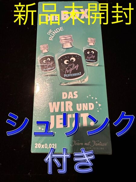 新品【シュリンク付き】 クライナー ファイグリング アルコール度数15% リキュール 20ml 1BOX 20本 ペパーミント