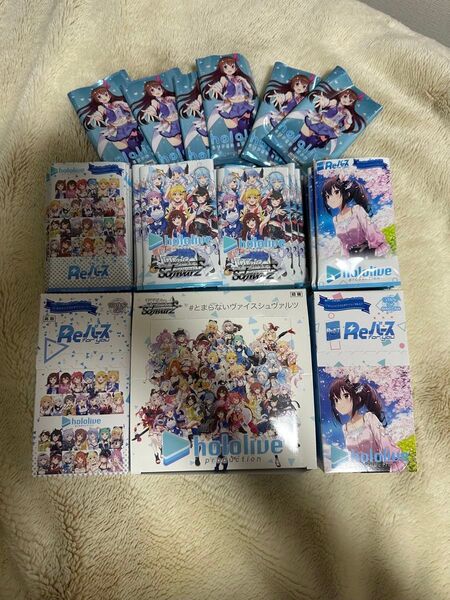 ★ 【空箱】【空パック】 ホロライブ ヴァイスシュヴァルツ リバース カードなし 初版 初期