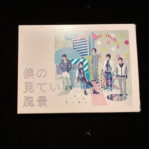 ★ 嵐 僕の見ている風景 DVD 2枚組 Disc