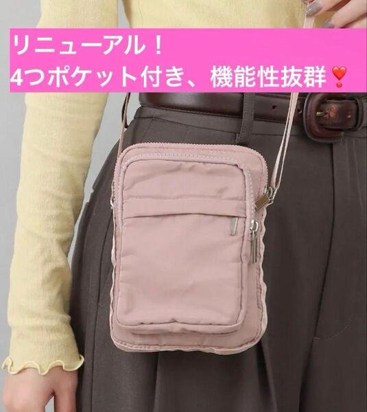 リニューアル!ミニショルダーバッグ ピンク 3coinsスリコ スリーコインズ