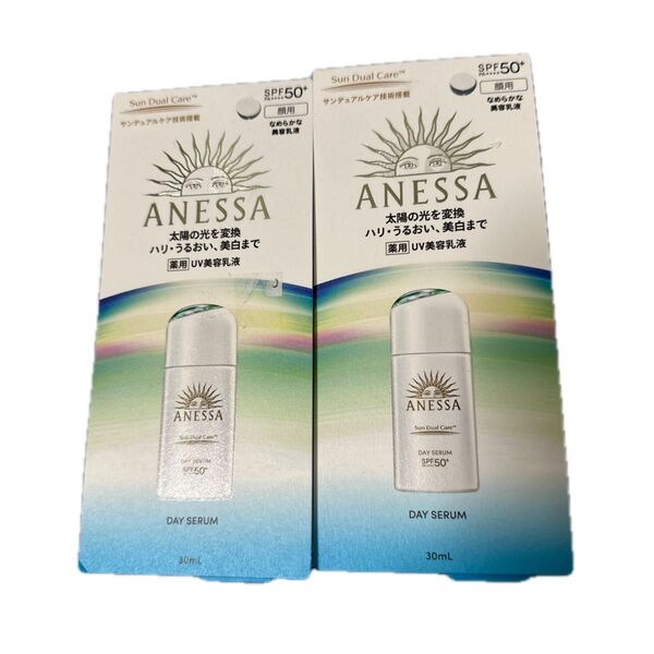 アネッサ デイセラムN SPF50 日焼け止め 30ml 2個セット