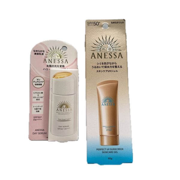 アネッサ パーフェクトUV スキンケアジェルNA90g ・デイセラム30ml 日焼け止め SPF50