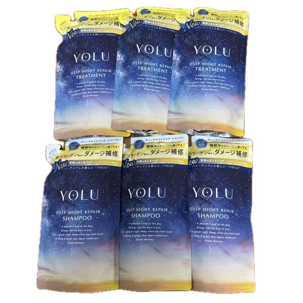 YOLU ヨル ディープナイトリペア シャンプー トリートメント 詰め替え用 350ml 3セット