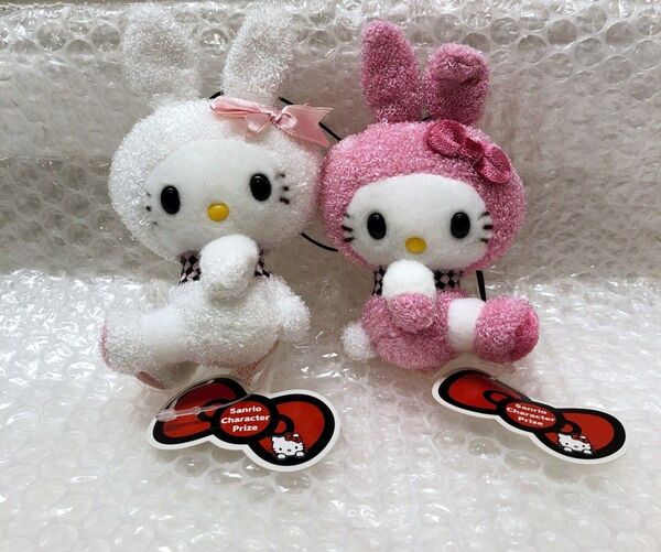 新品 タグ付き ハローキティ マスコット ぬいぐるみストラップ 希少 非売品