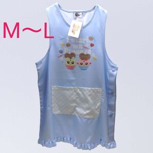 新品 ふたりはプリキュア エプロン M〜L