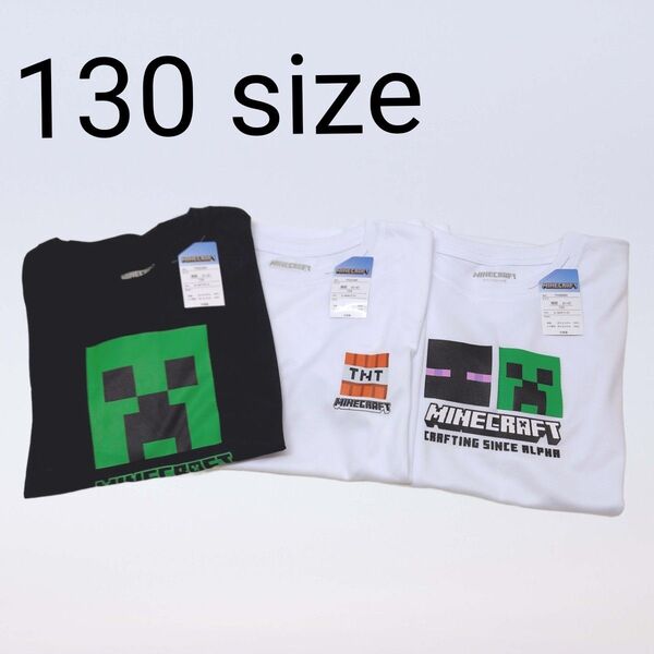 新品 マイクラ マインクラフト 半袖 インナー メッシュ 3枚
