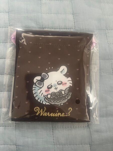 まじかる ちいかわ 悪いバージョンなミニ巾着 (モモンガ) 巾着