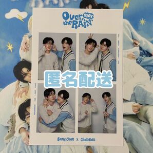 StrayKids スキズ STAY 5期 本国FC kit 運動ズ チャニビニ