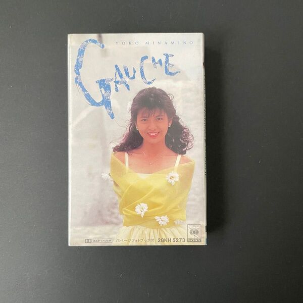 南野陽子 ゴーシュ GAUCHE カセットテープ
