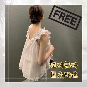 新品【フリーサイズ】肩フリル ノースリーブチュニック ビスチェ風 重ね着 ホワイト